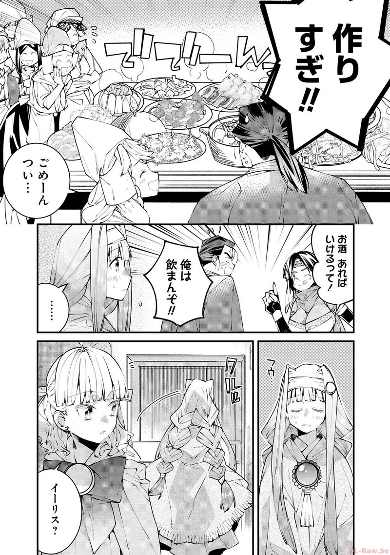 P21