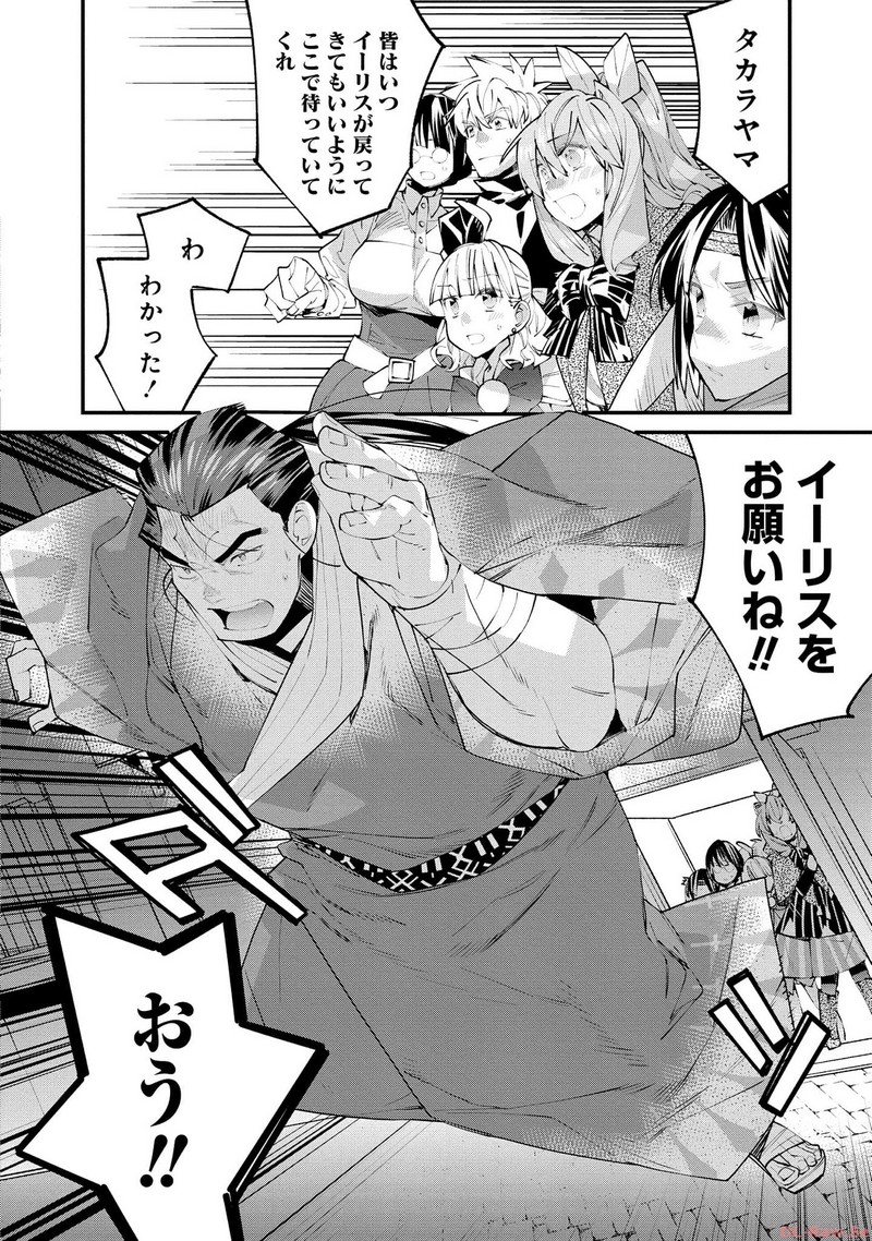 P28