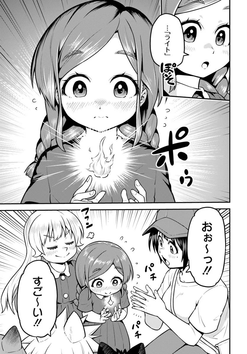 P9