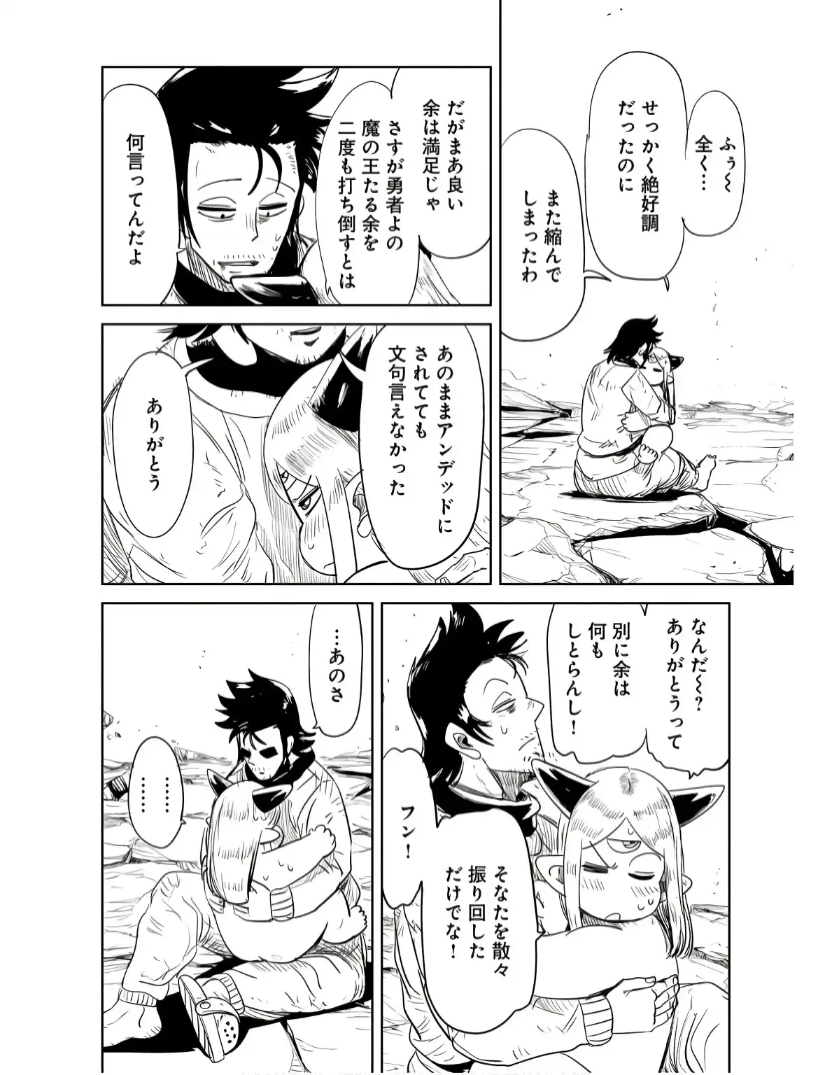 P46