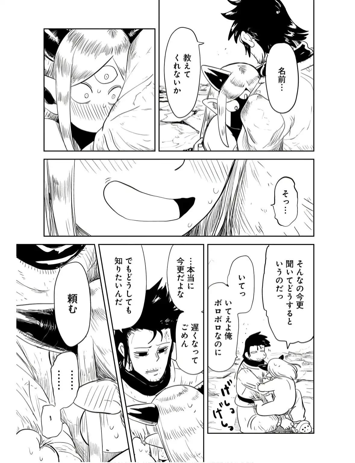 P47