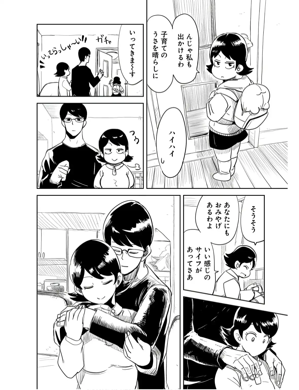 P18