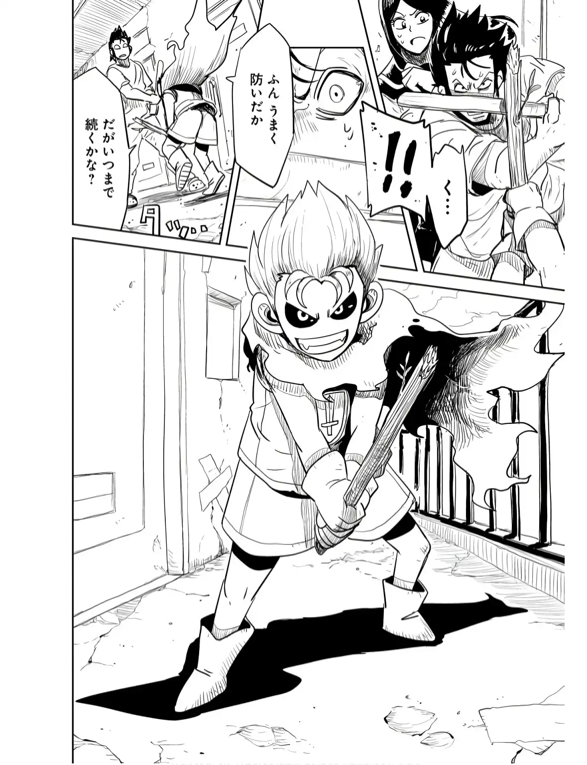 P30