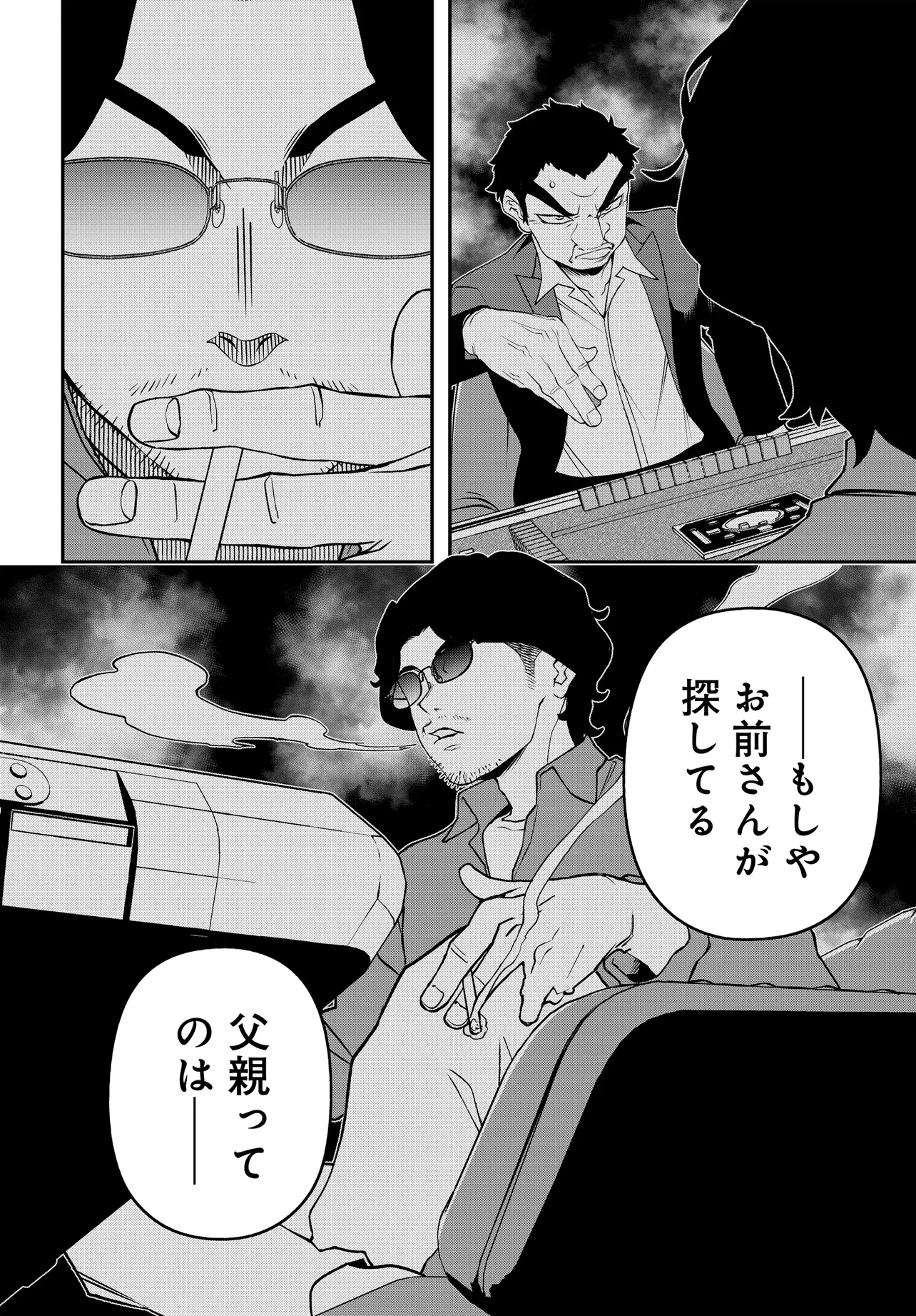 P12
