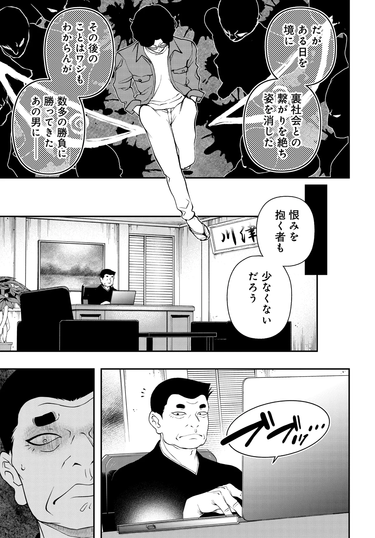 P17