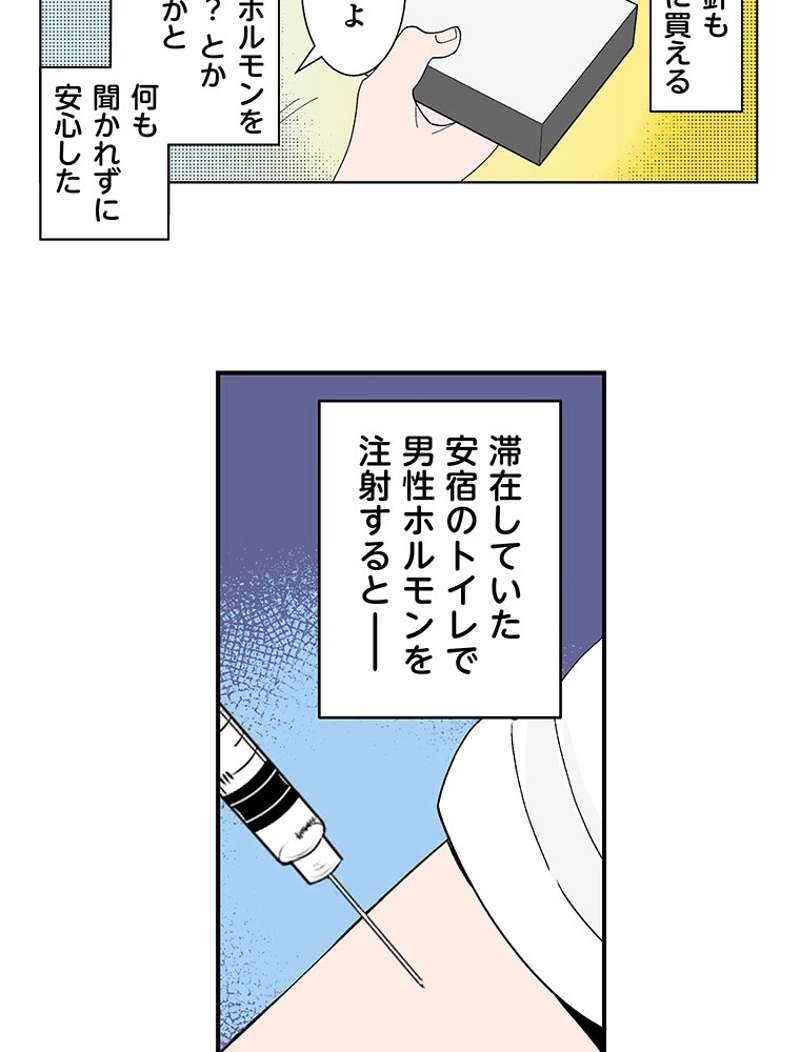 P13