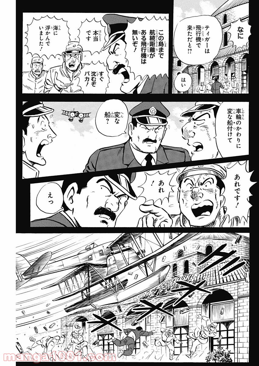 P15