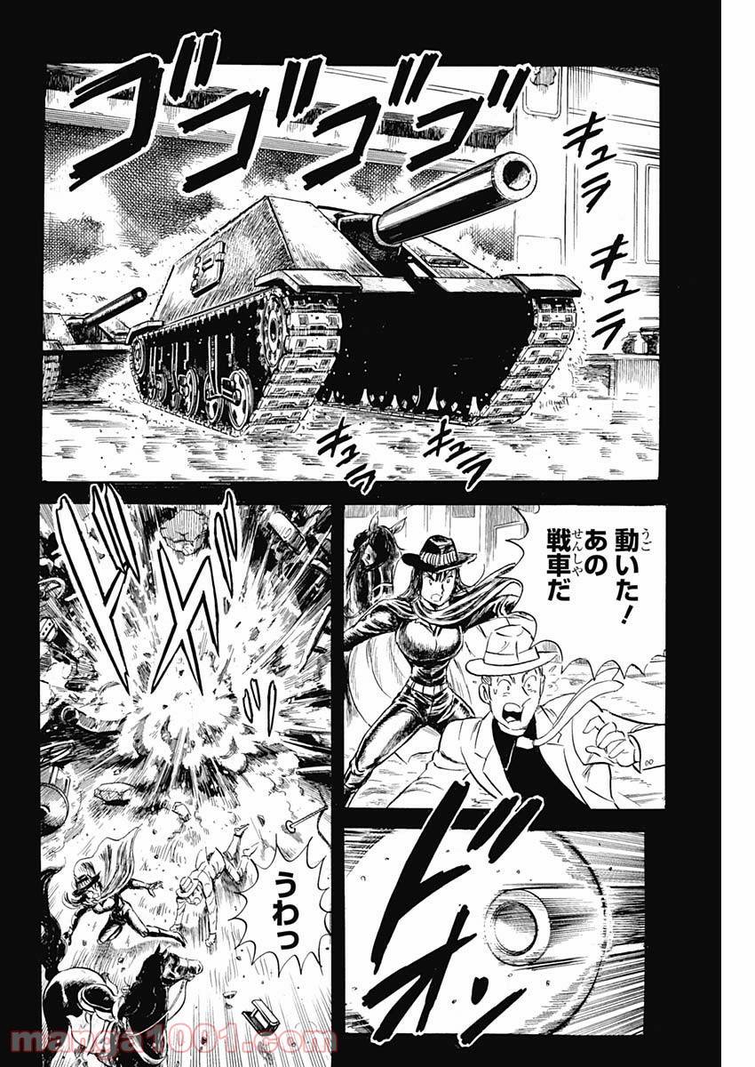 P38