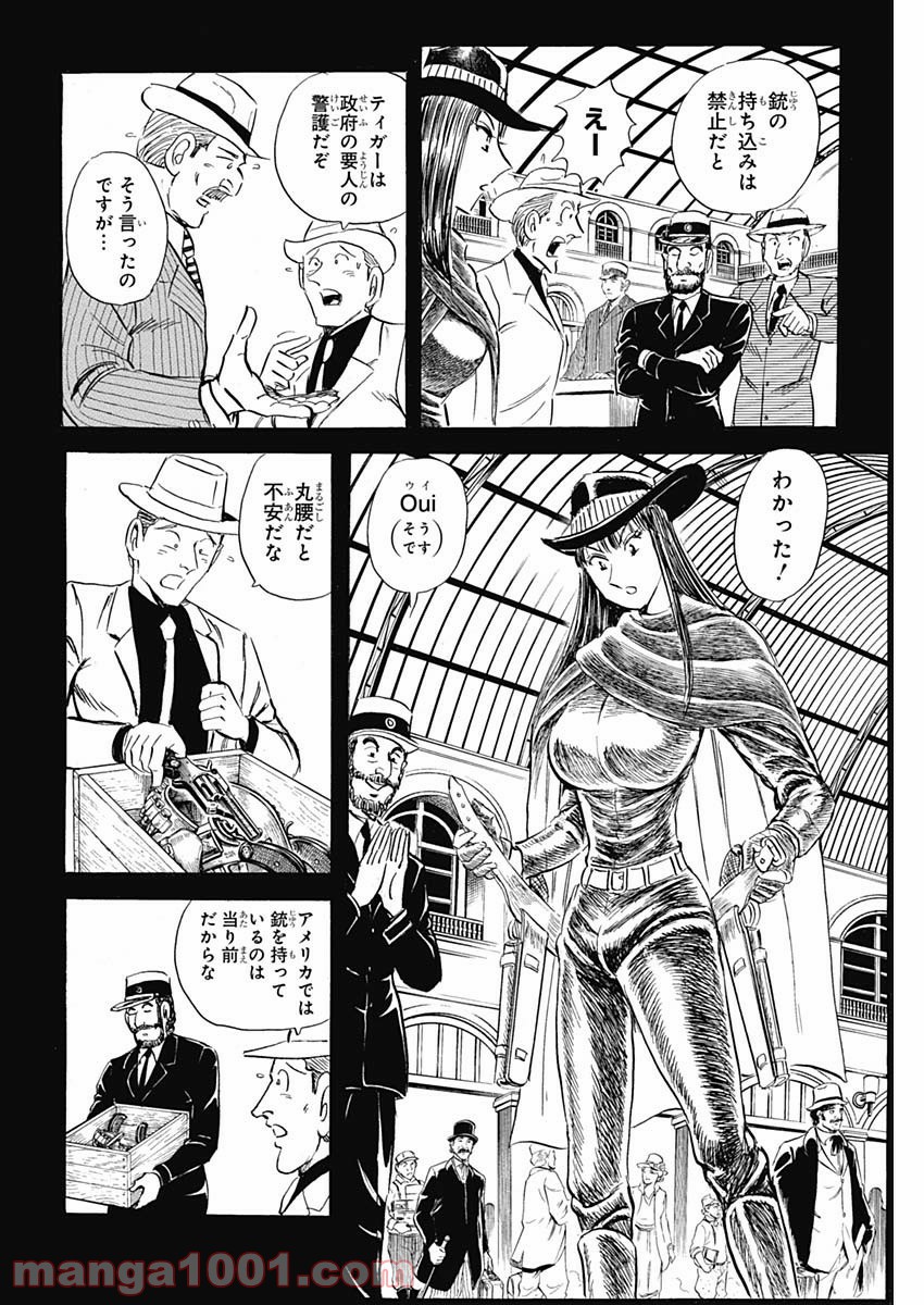 P6