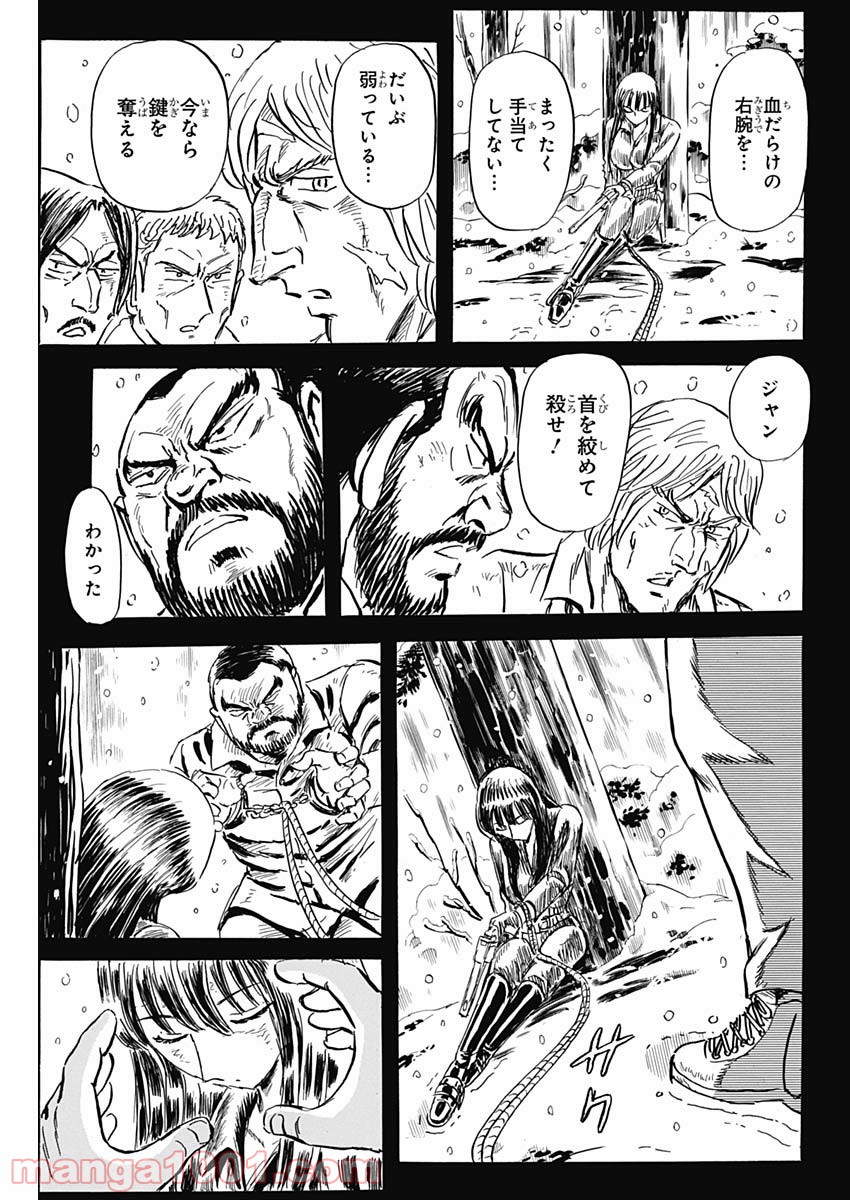 P21