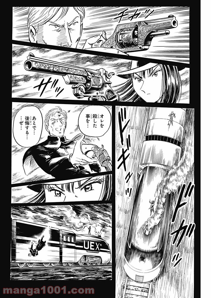 P16