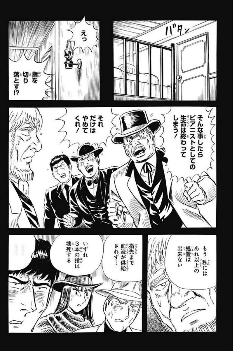 P31