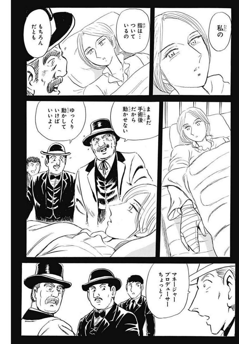 P36