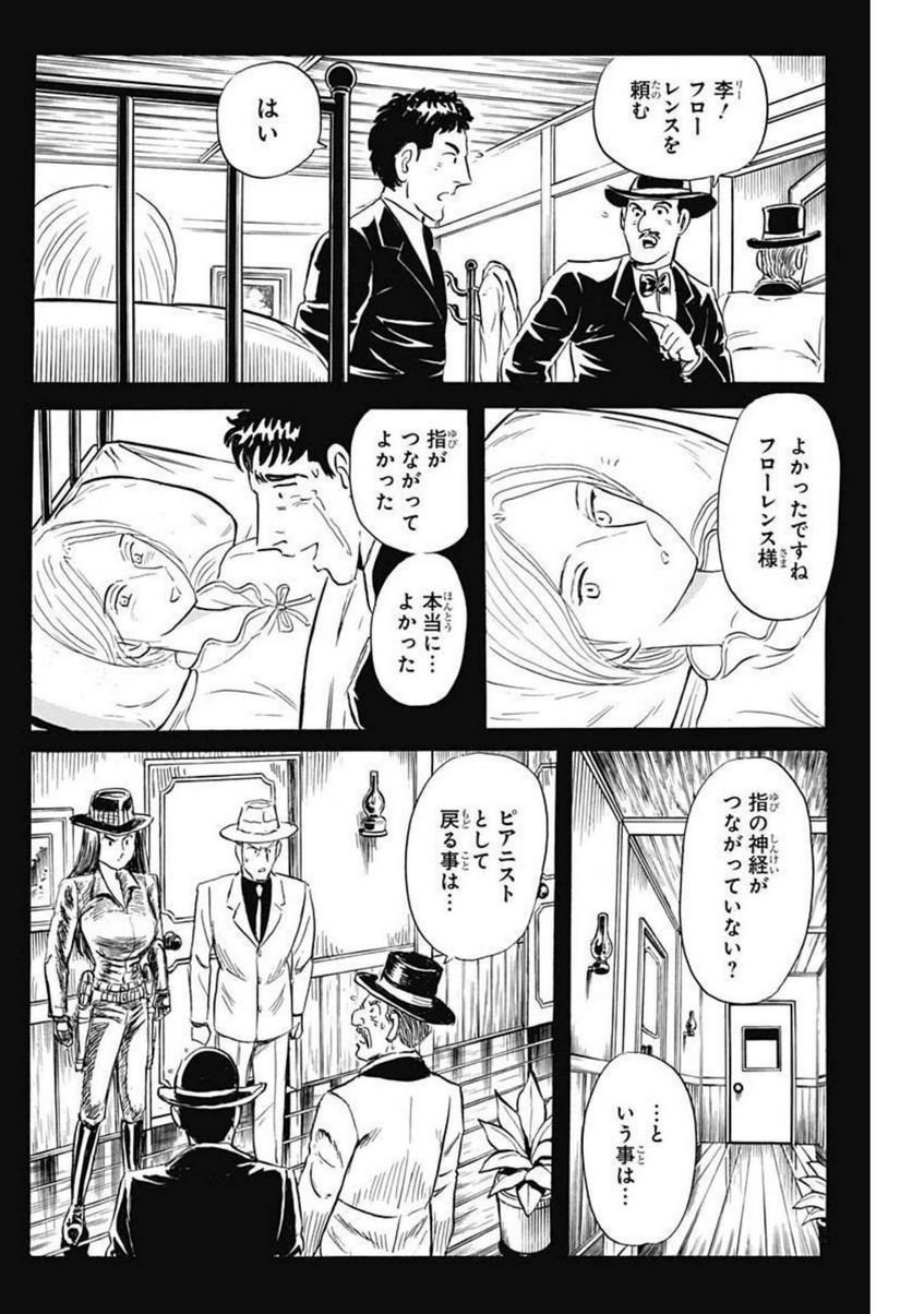 P37