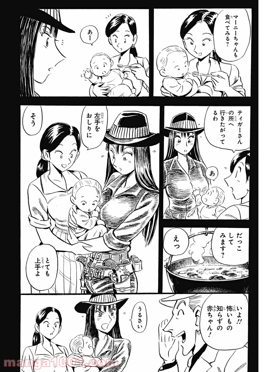 P12
