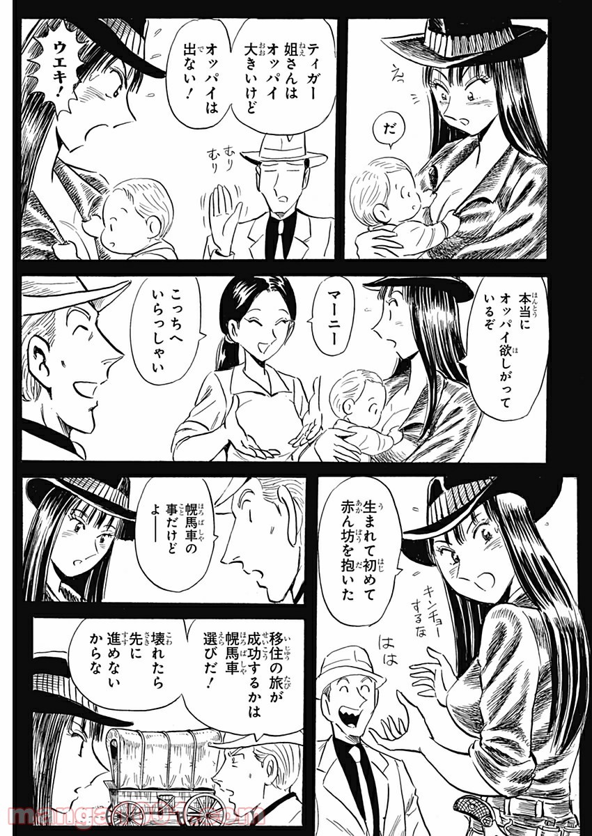 P13