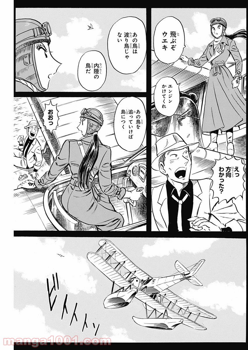 P3