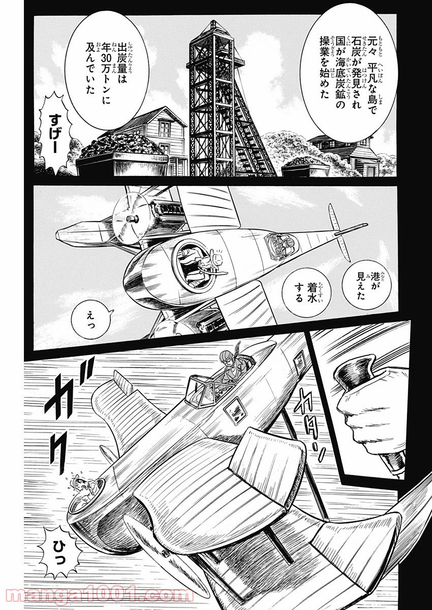 P9