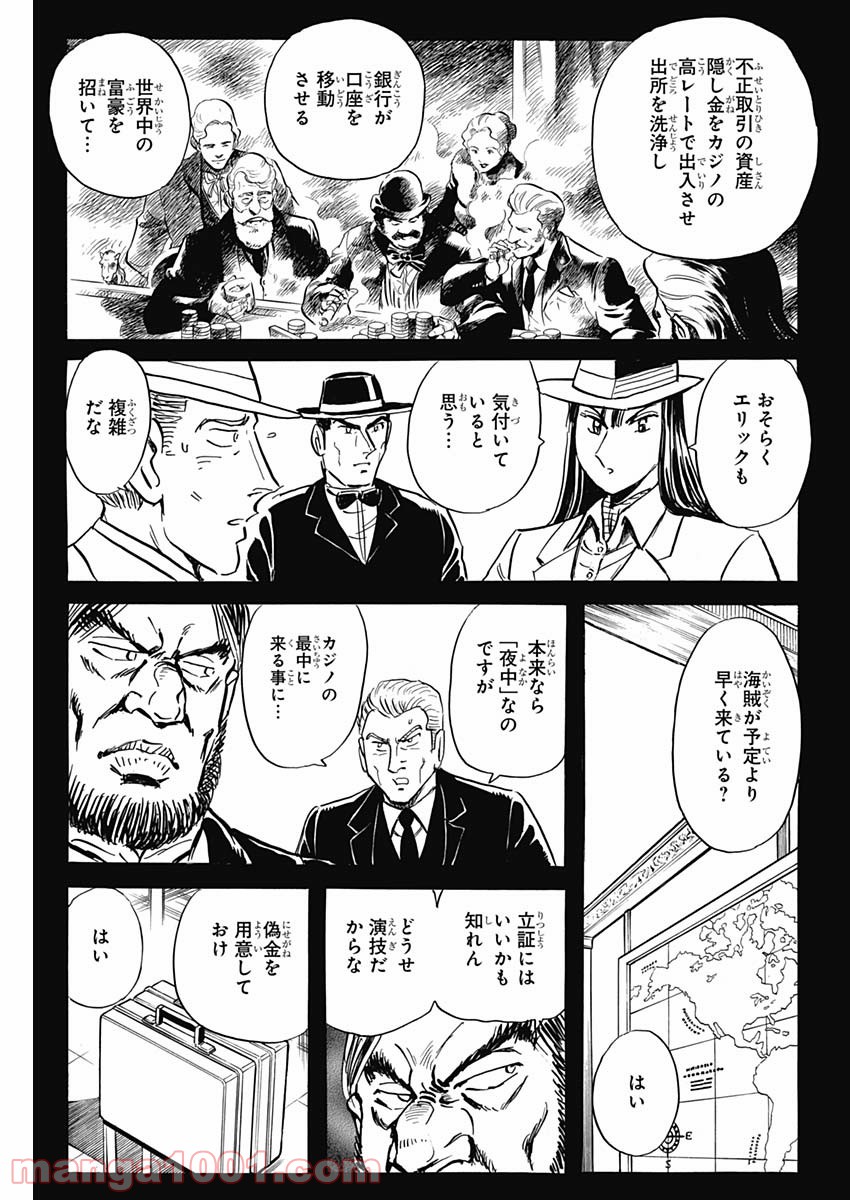 P9