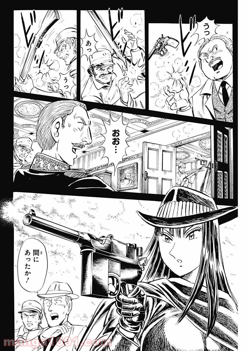 P19