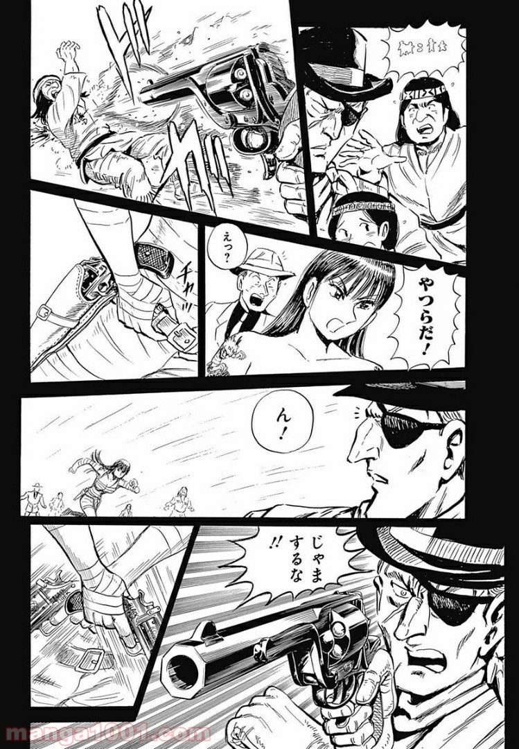 P26