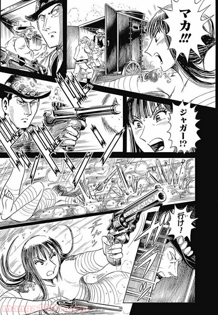 P28