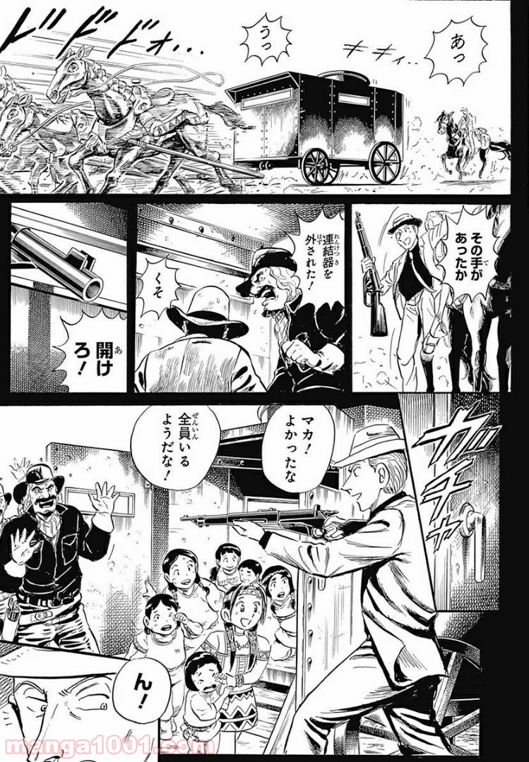 P48