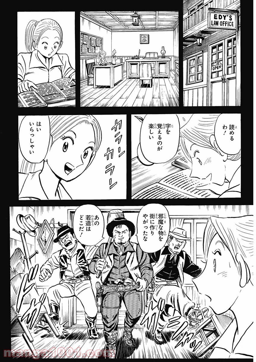 P19