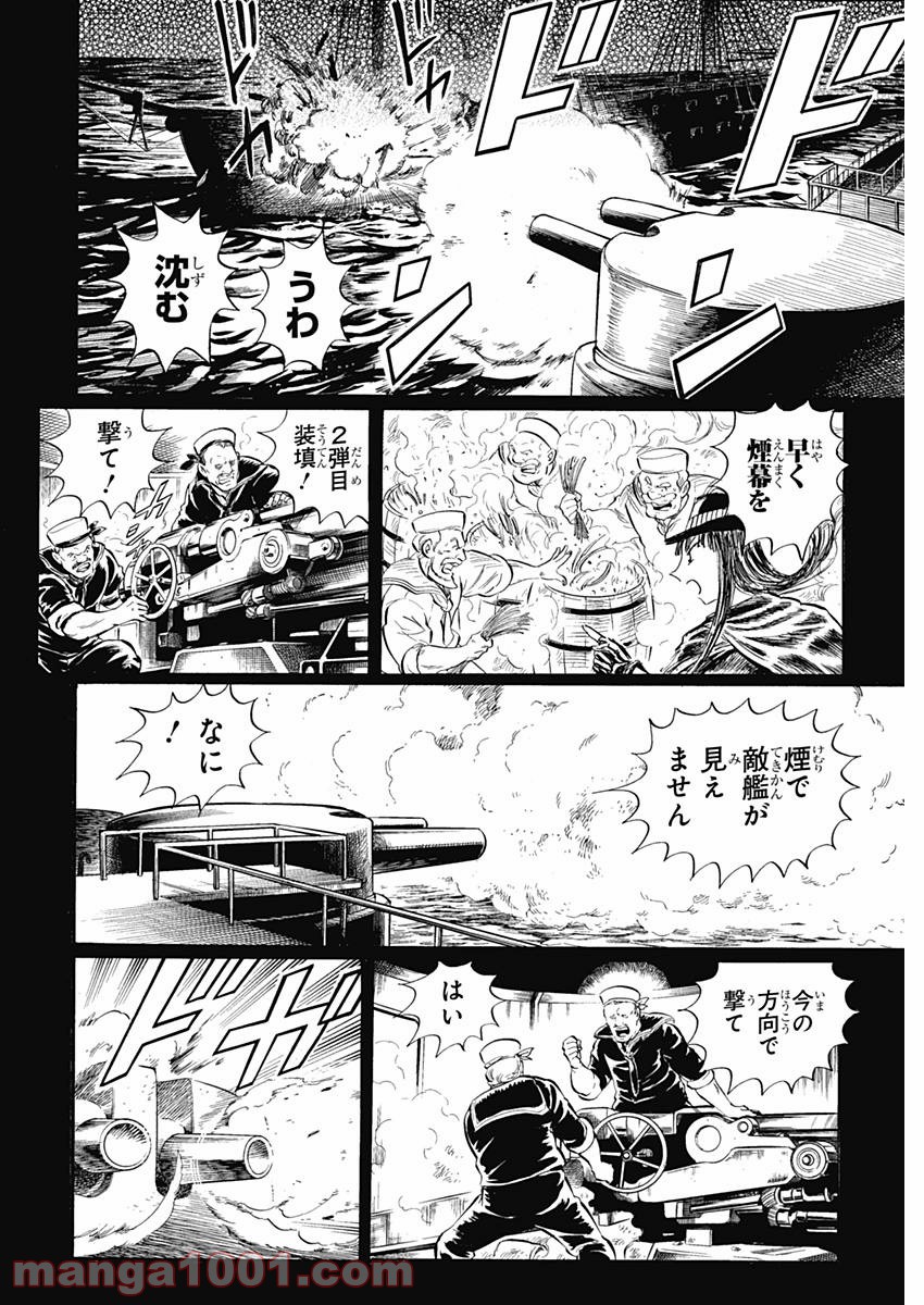 P41