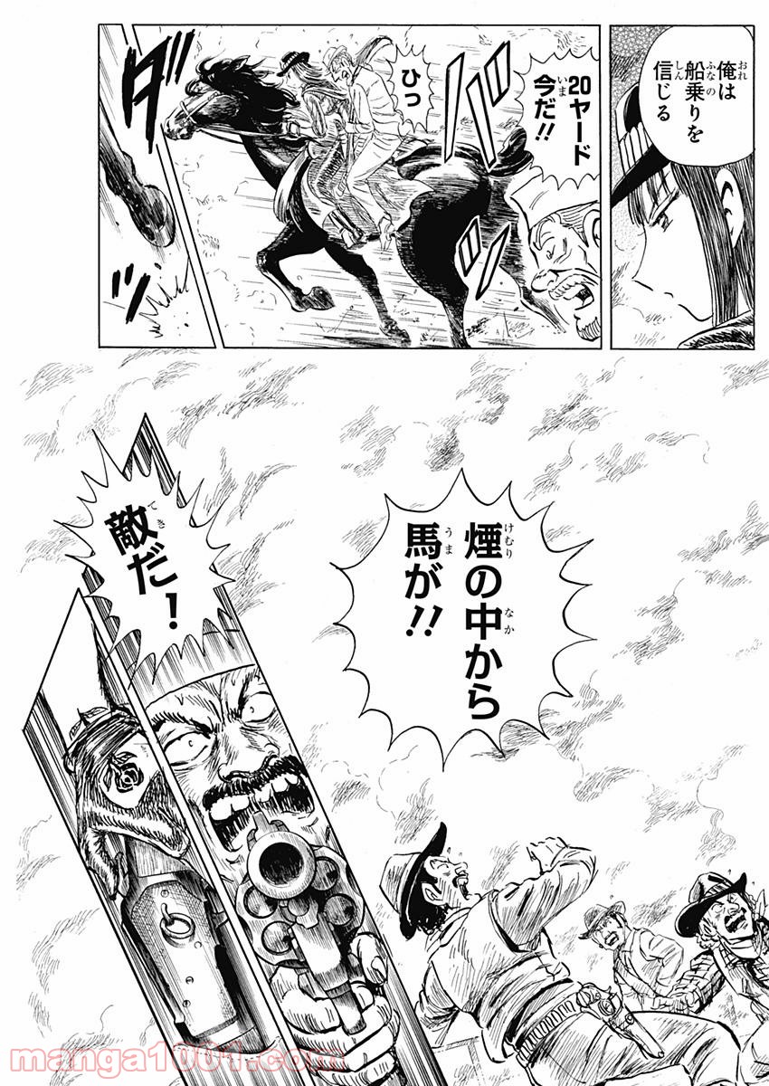 P44