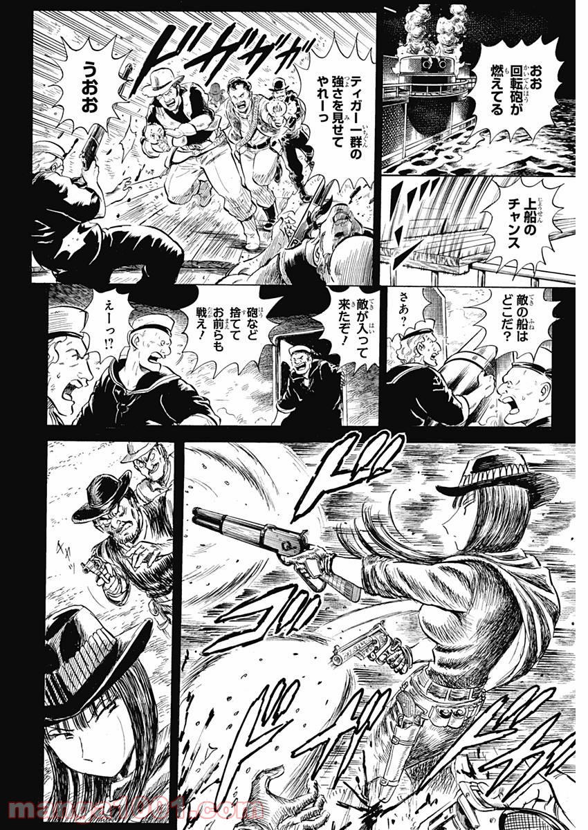 P49