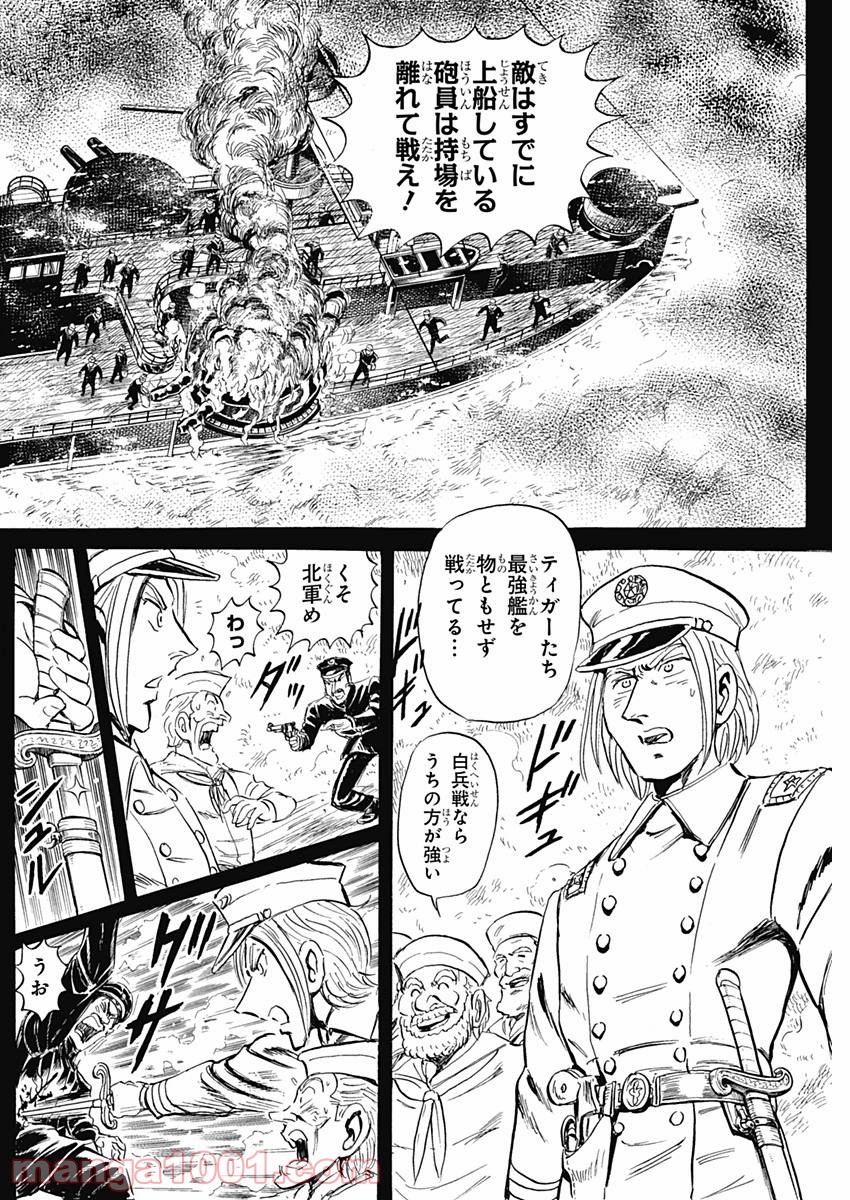 P51