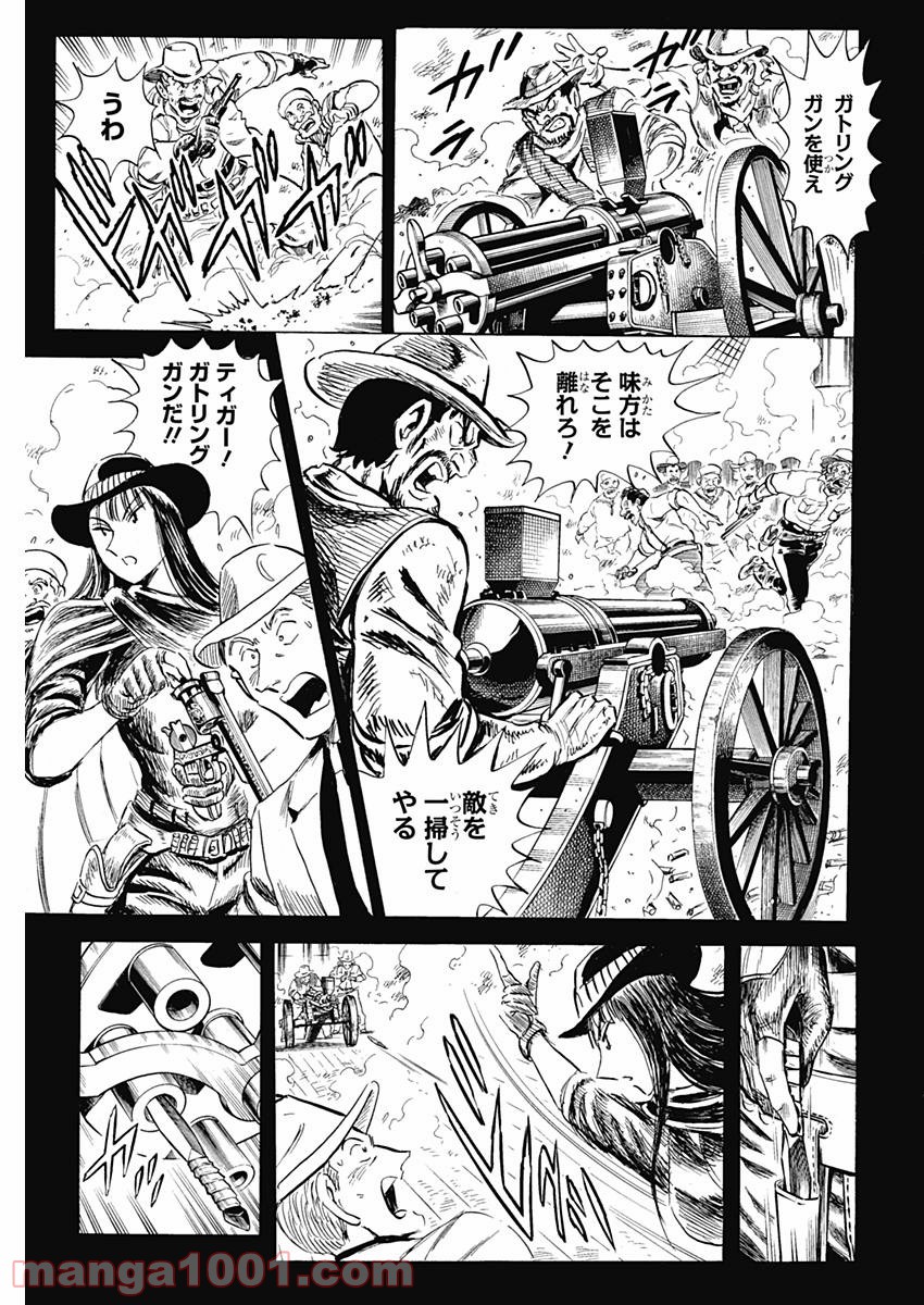 P54