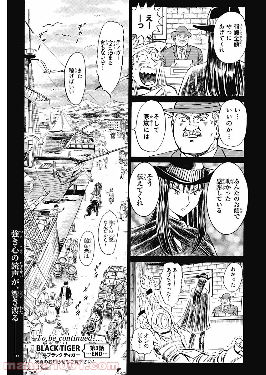 P62