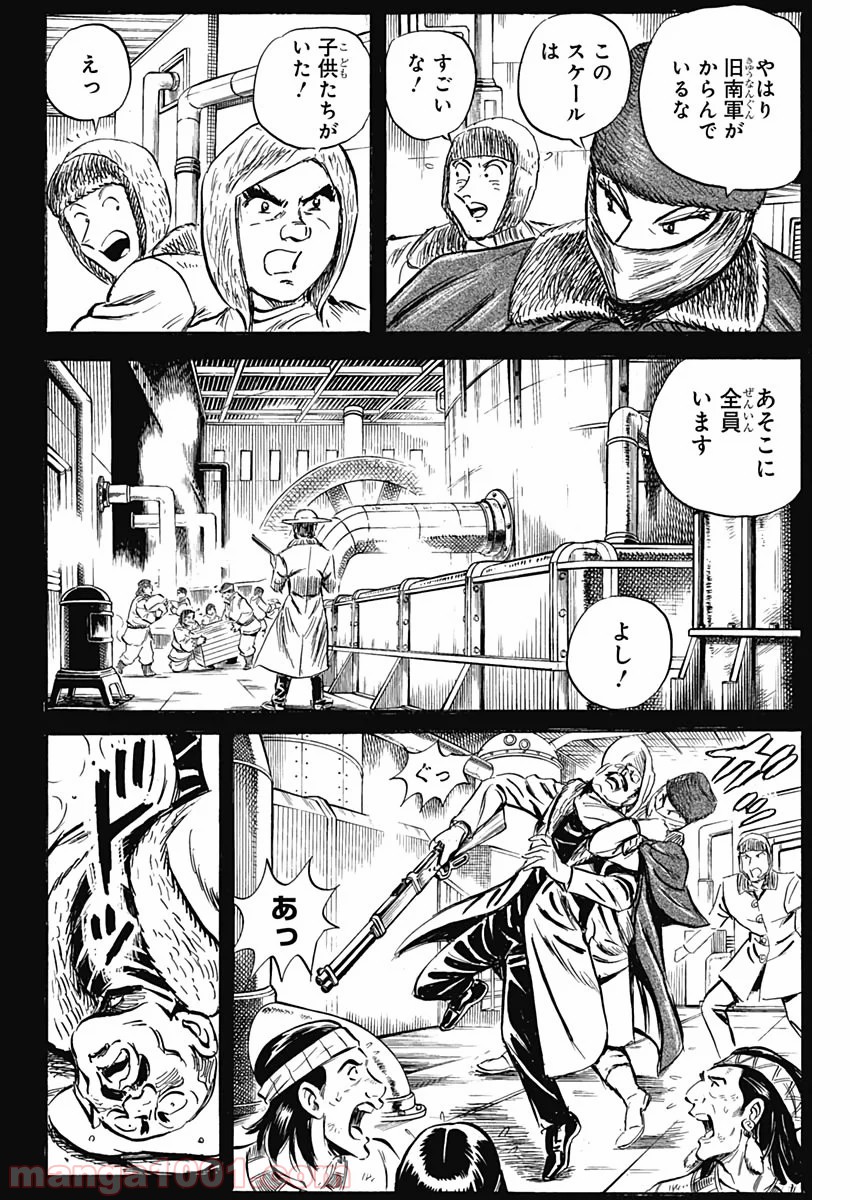 P16