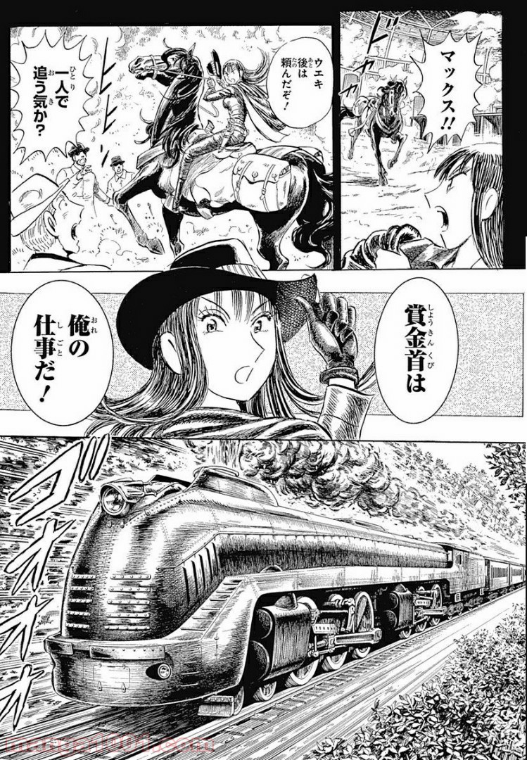 P23