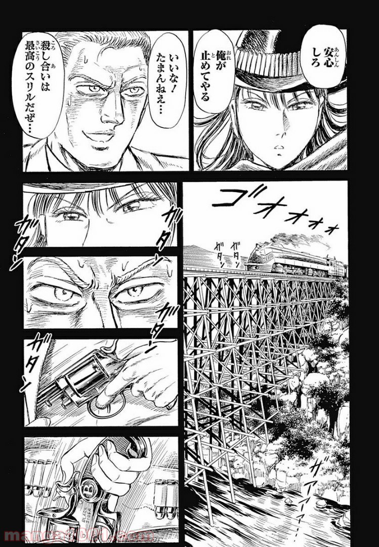 P29