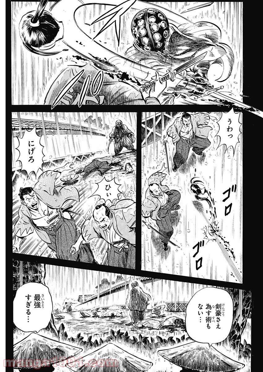 P37