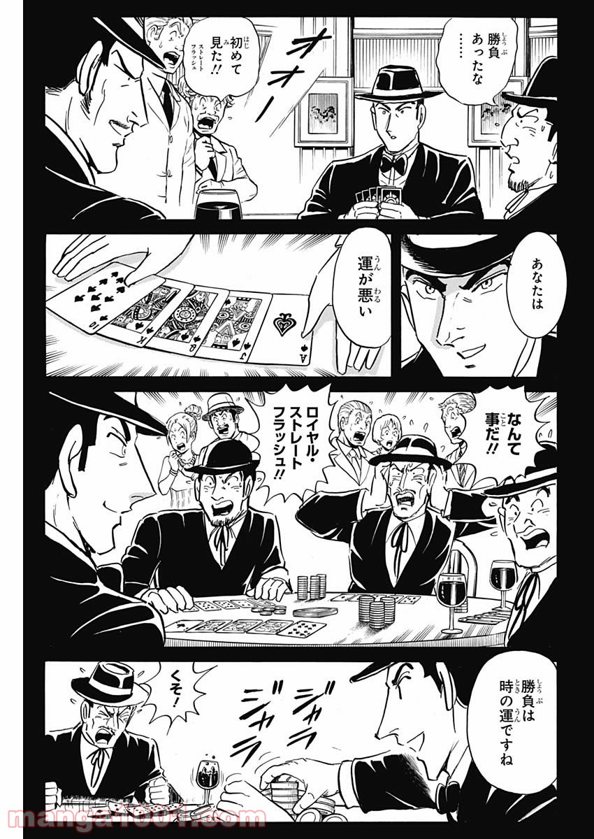P15