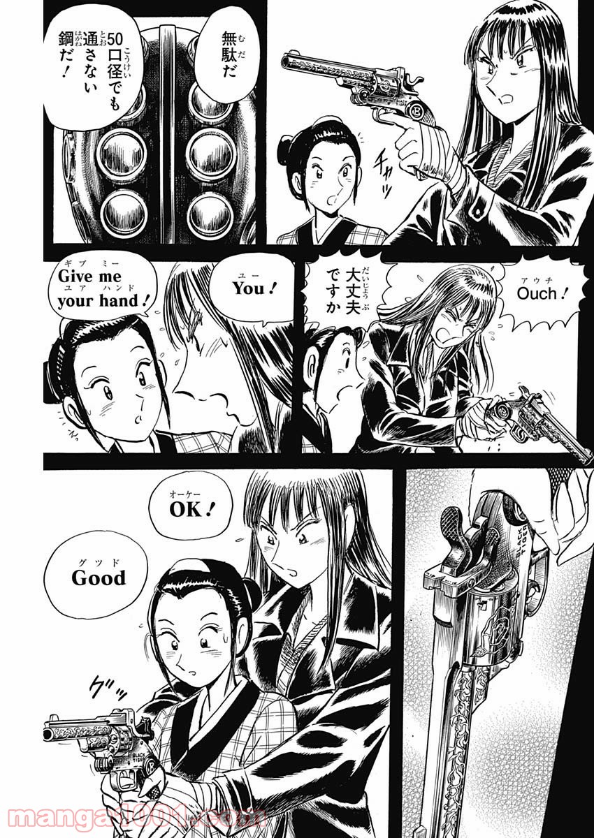 P31