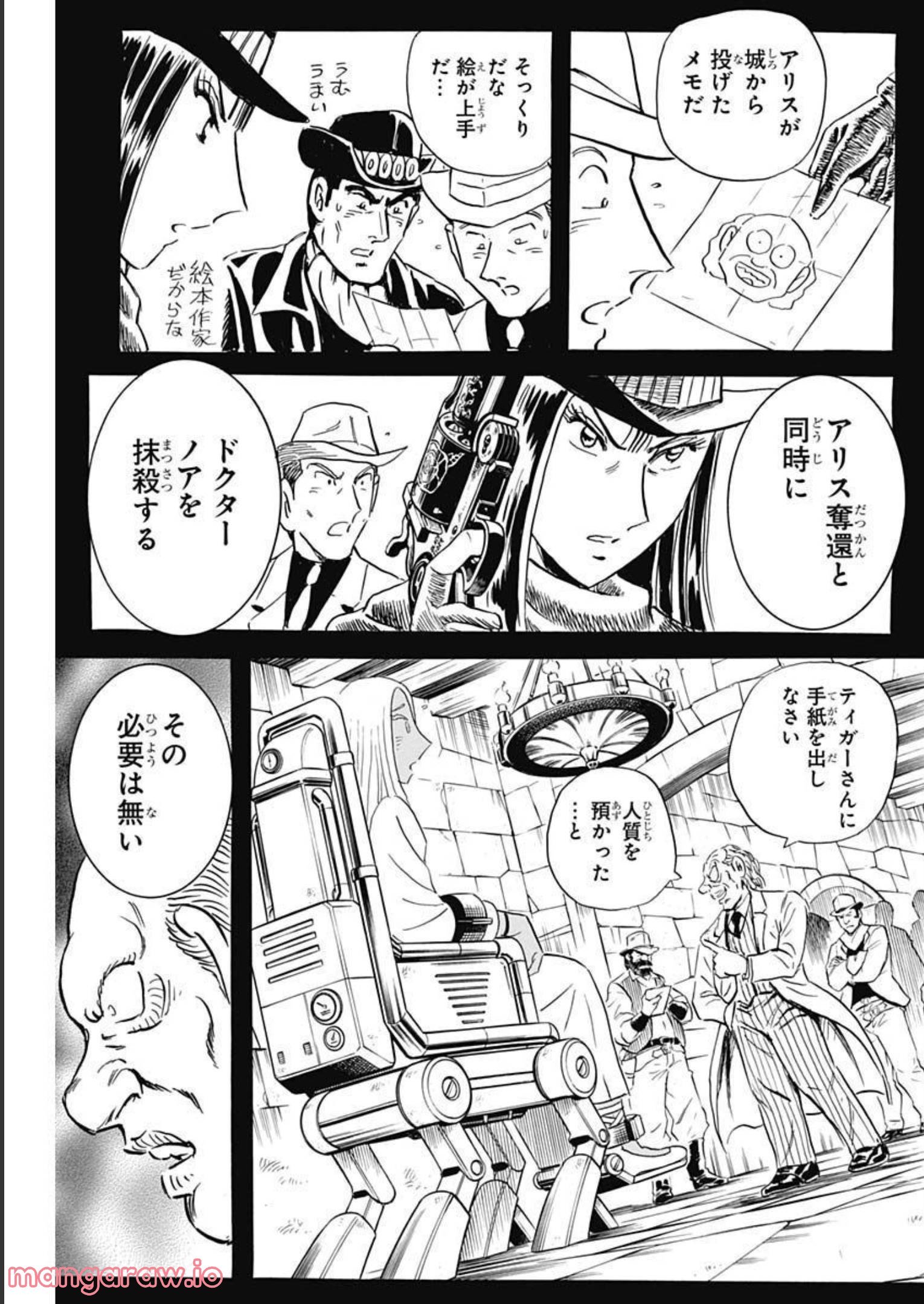 P21