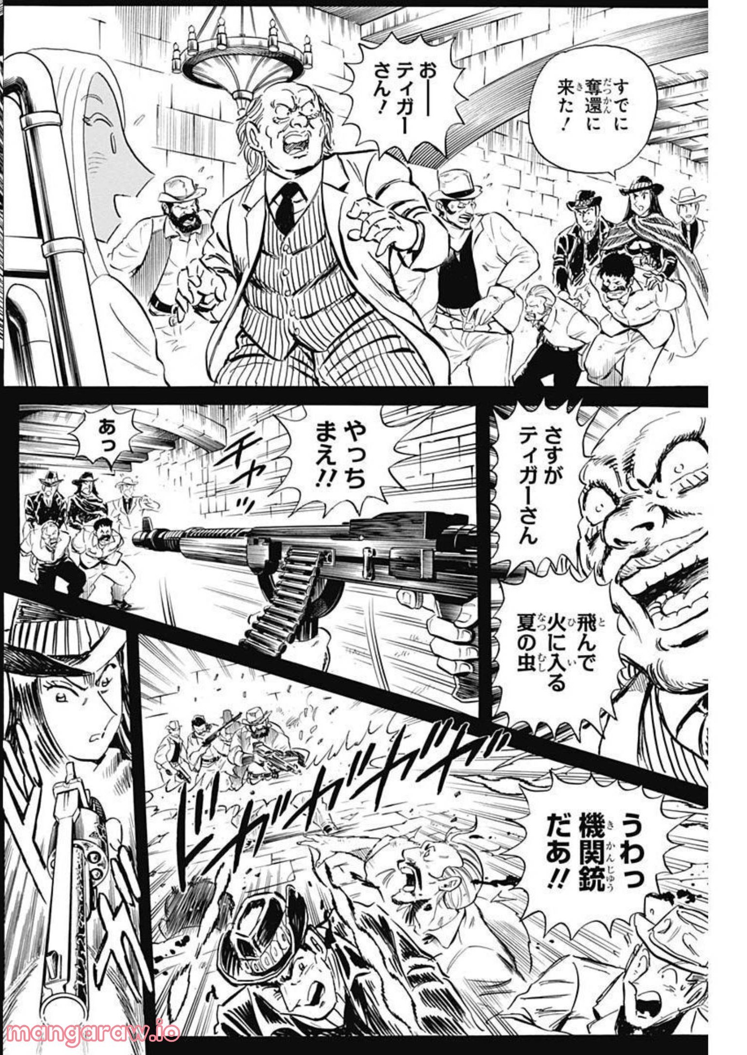 P22