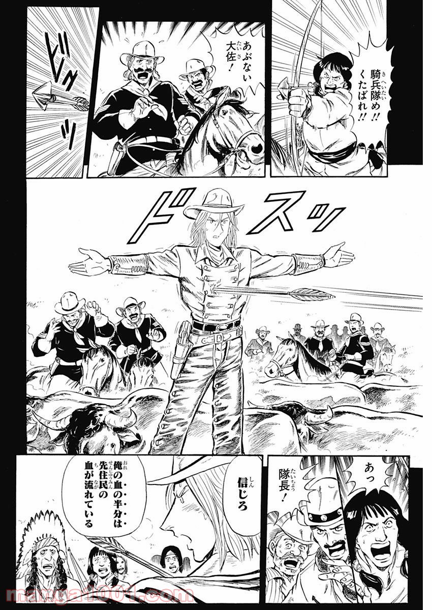 P49