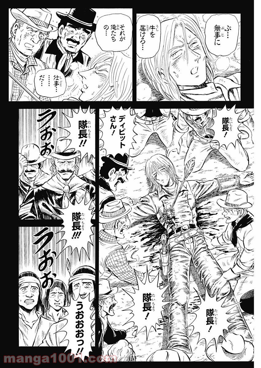 P53