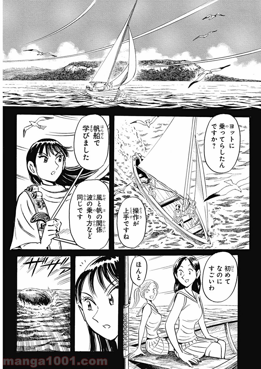 P15