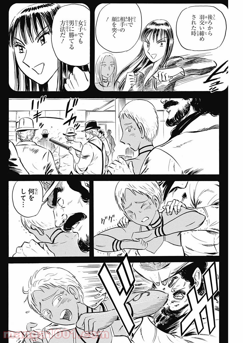P16