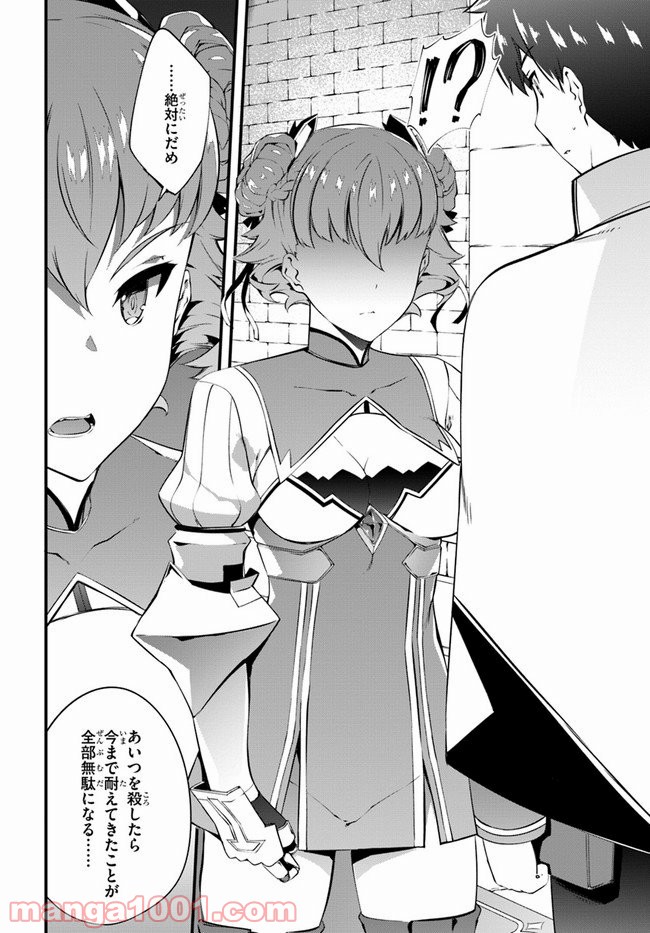 P14