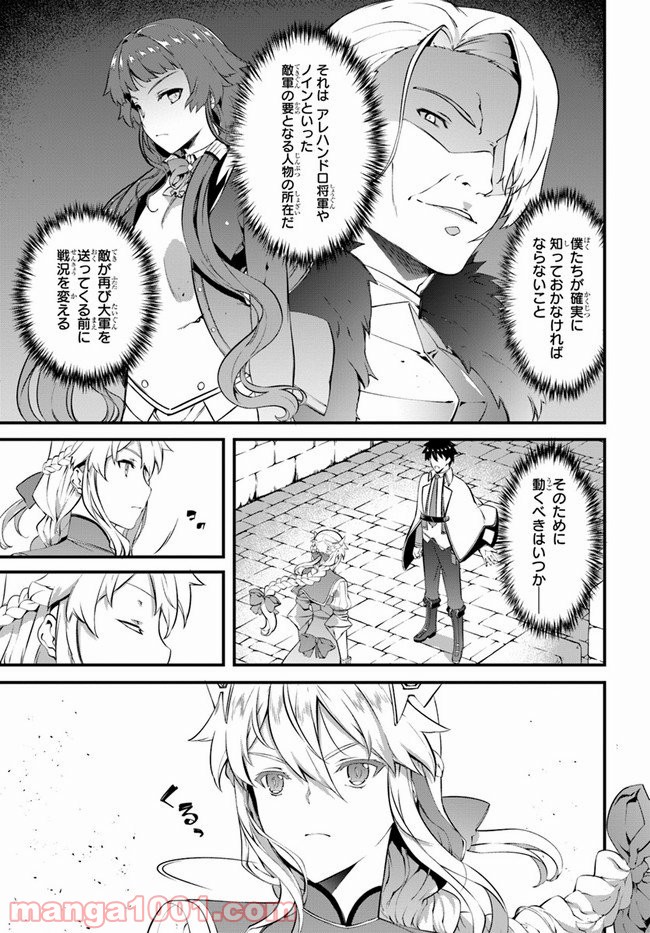 P33