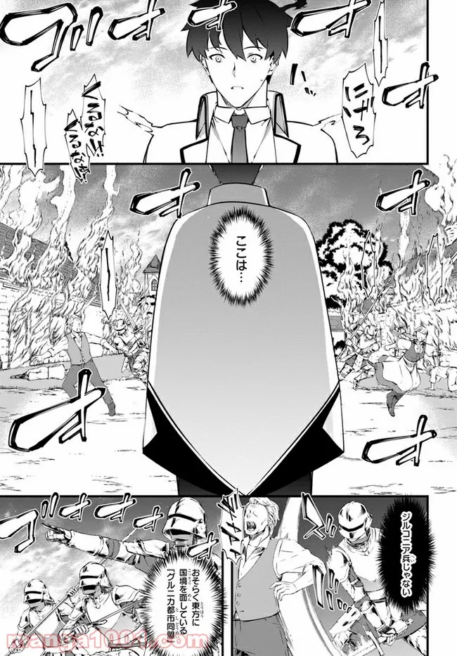 P3
