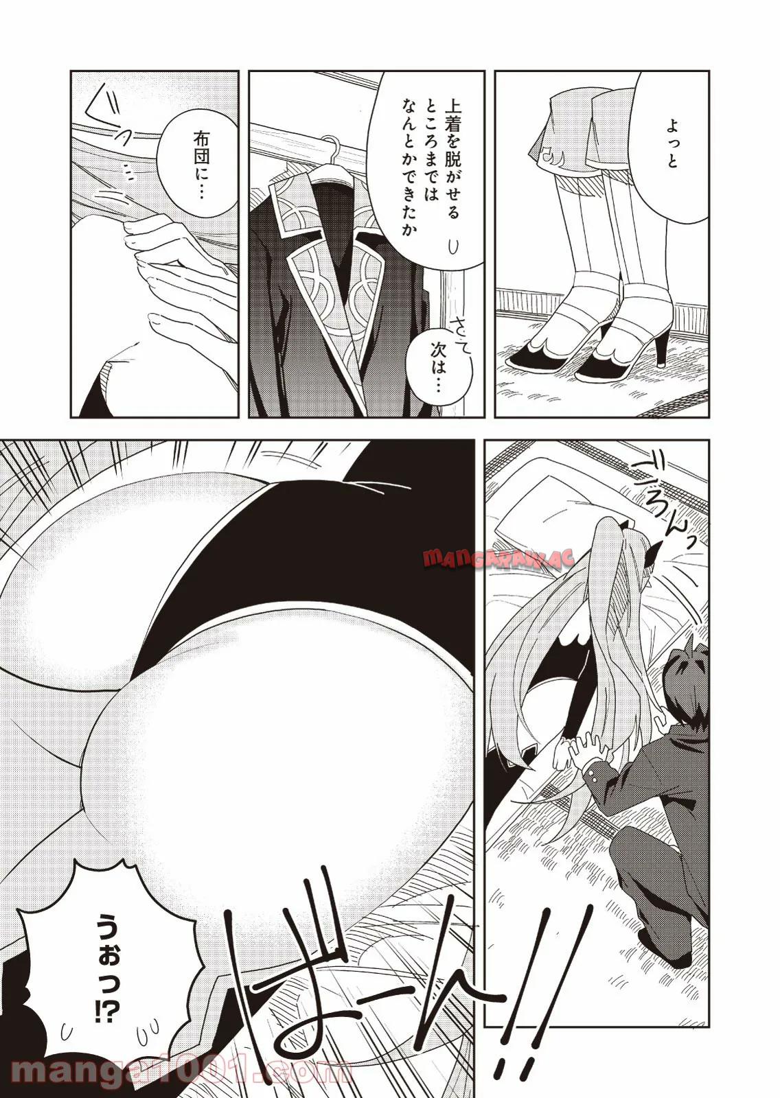 P15
